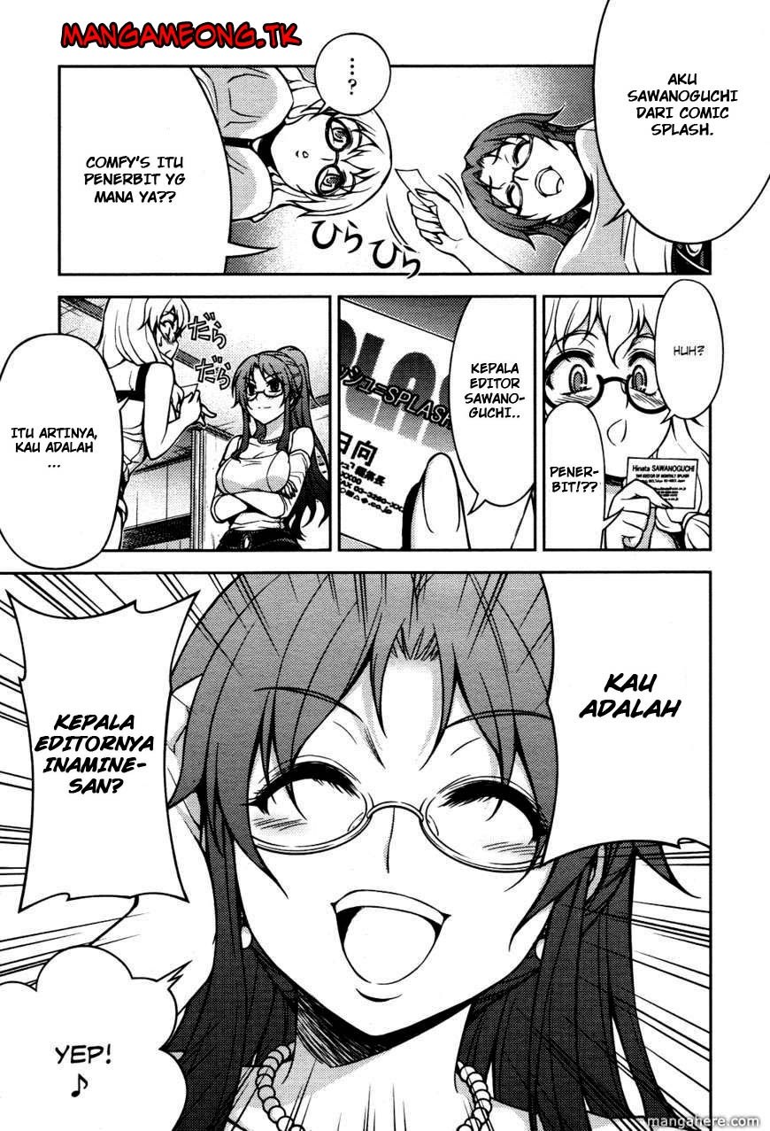 Baca Koimoku - Chapter 5 halaman 18