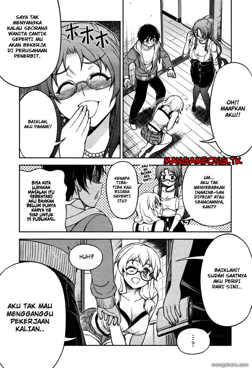 Baca Koimoku - Chapter 5 halaman 19