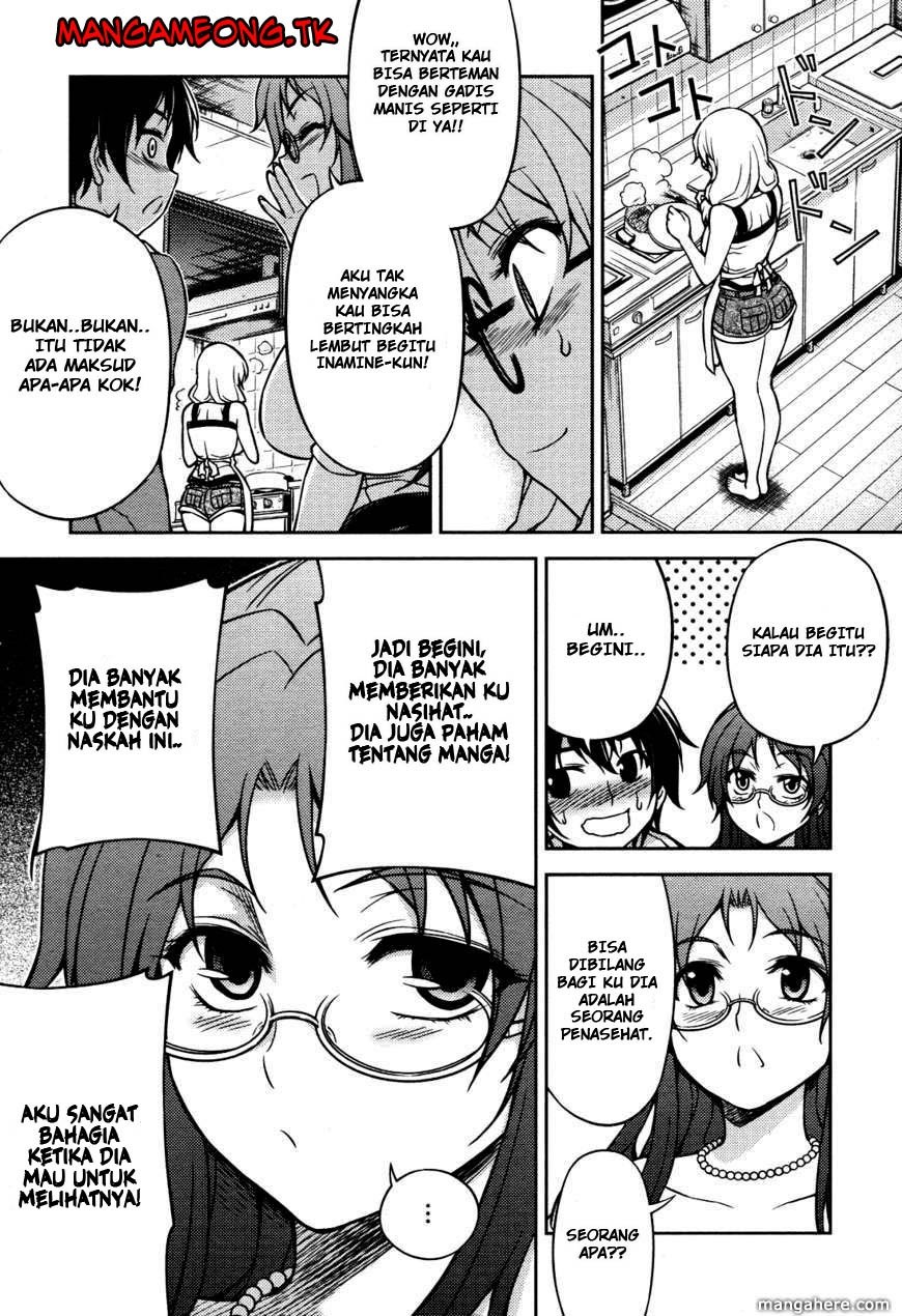 Baca Koimoku - Chapter 5 halaman 21