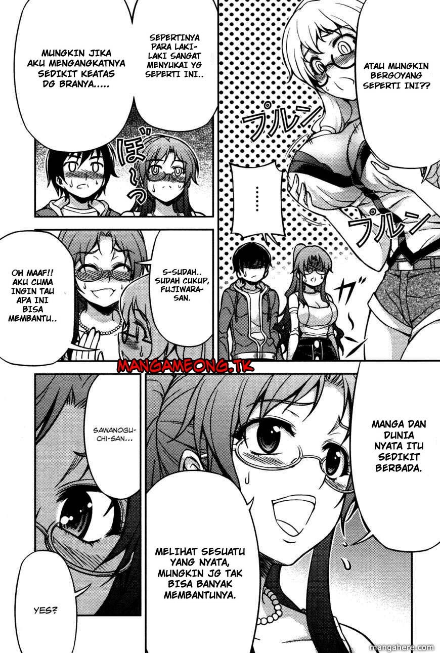 Baca Koimoku - Chapter 5 halaman 26