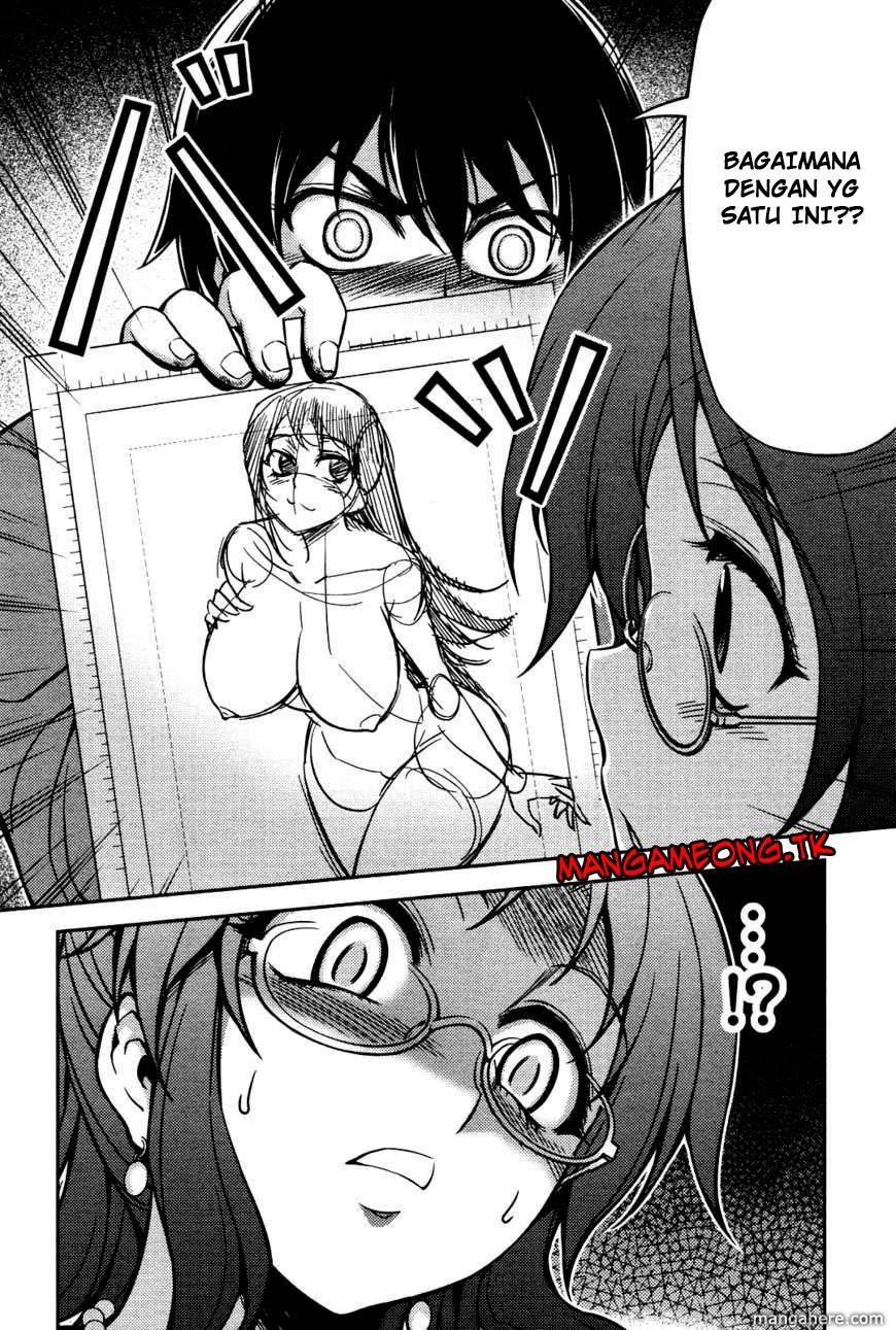 Baca Koimoku - Chapter 5 halaman 27