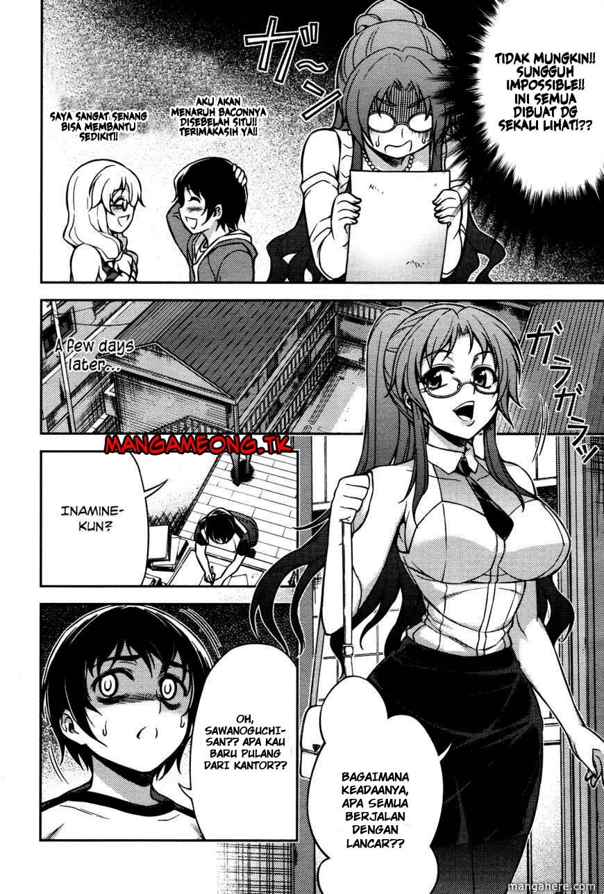 Baca Koimoku - Chapter 5 halaman 29