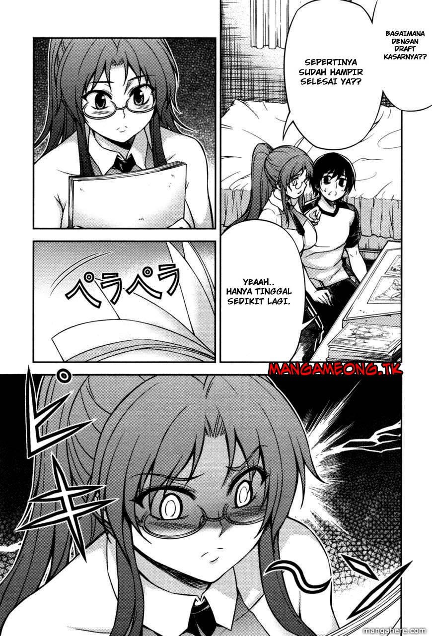 Baca Koimoku - Chapter 5 halaman 30