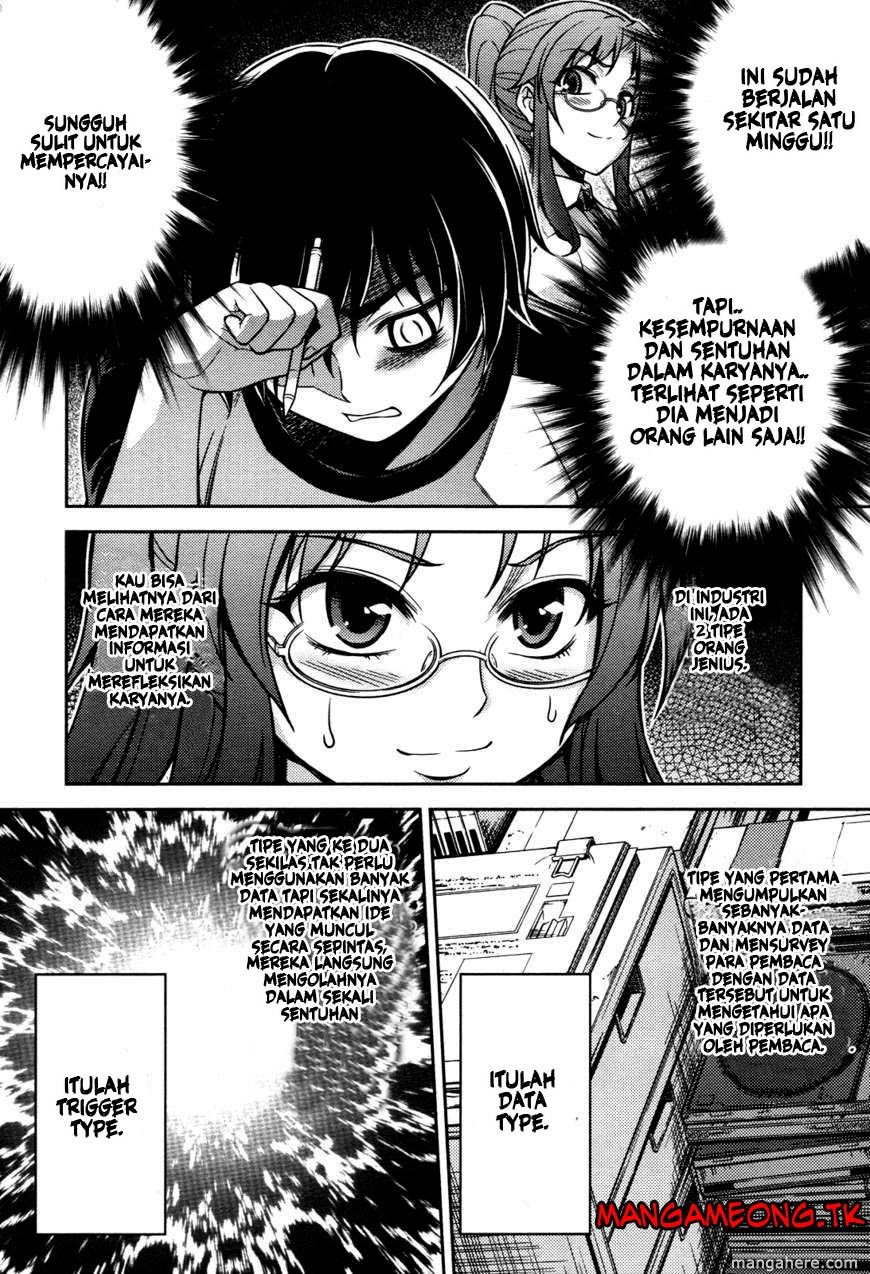 Baca Koimoku - Chapter 5 halaman 33