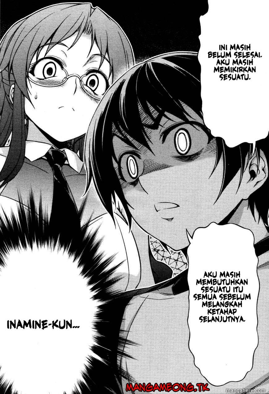 Baca Koimoku - Chapter 5 halaman 35