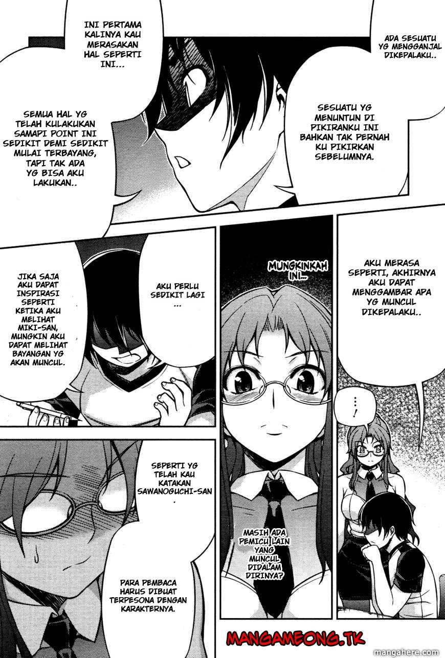 Baca Koimoku - Chapter 5 halaman 36