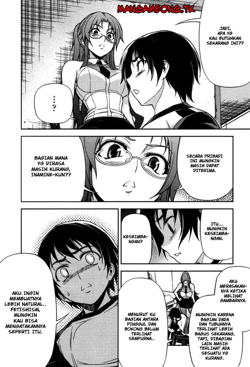 Baca Koimoku - Chapter 5 halaman 37
