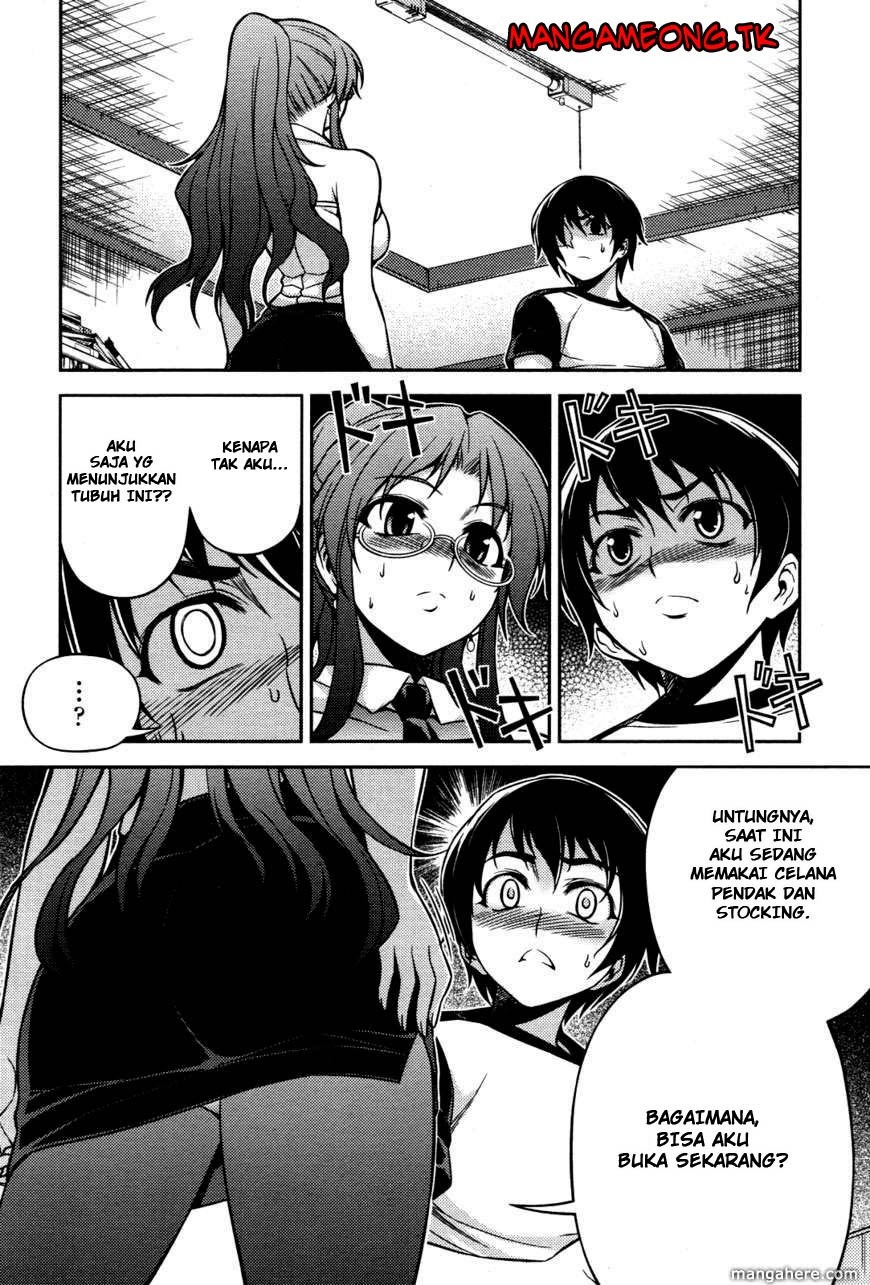 Baca Koimoku - Chapter 5 halaman 38