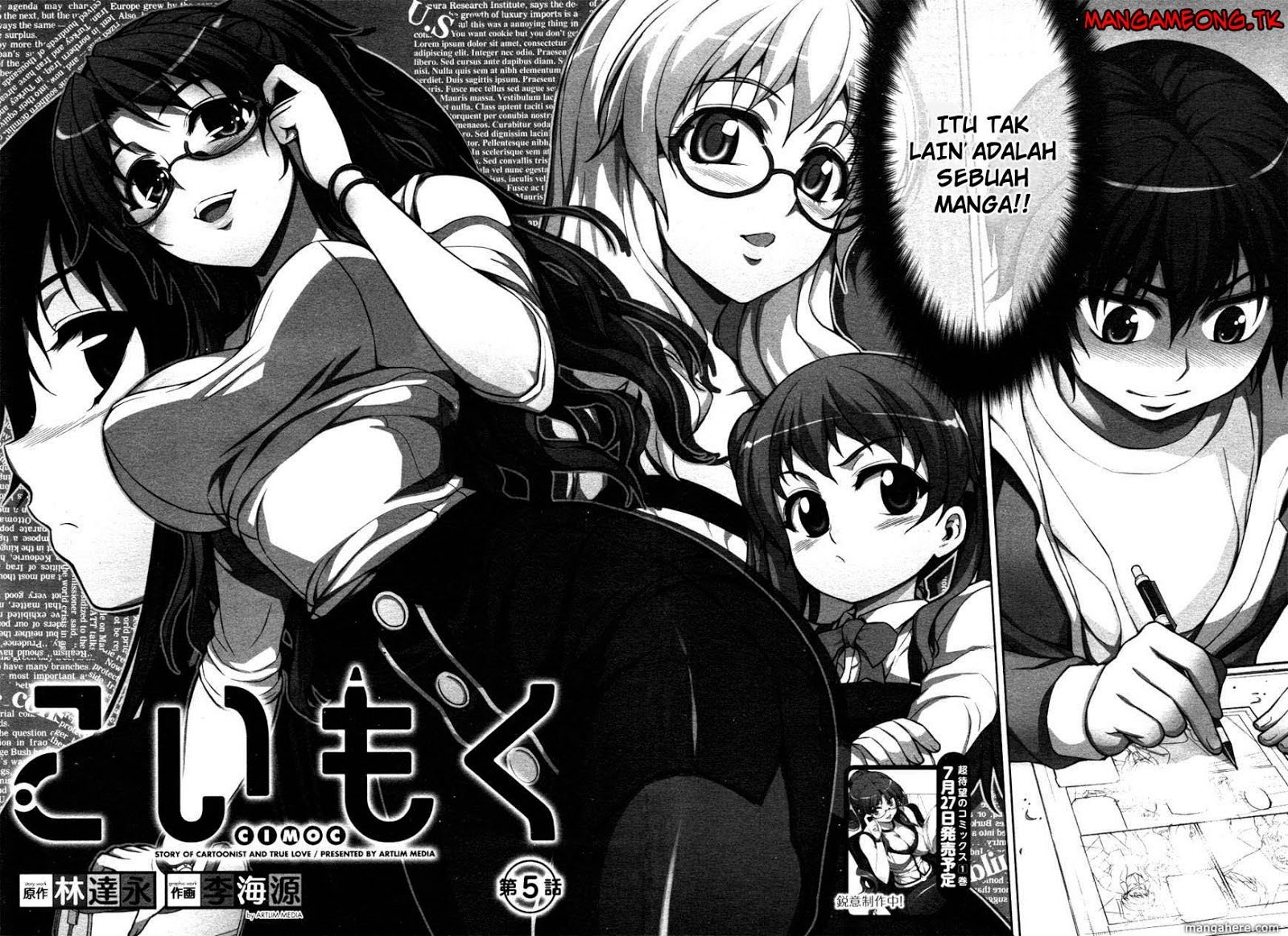 Baca Koimoku - Chapter 5 halaman 4