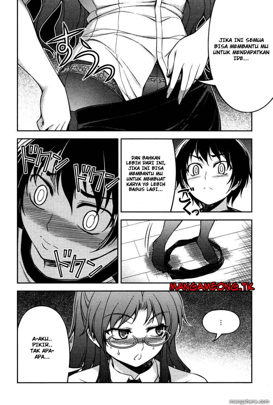 Baca Koimoku - Chapter 5 halaman 40