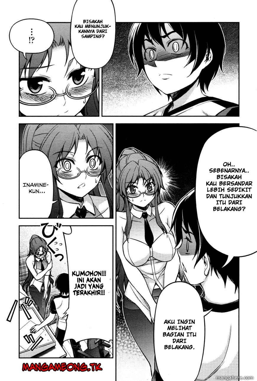 Baca Koimoku - Chapter 5 halaman 42