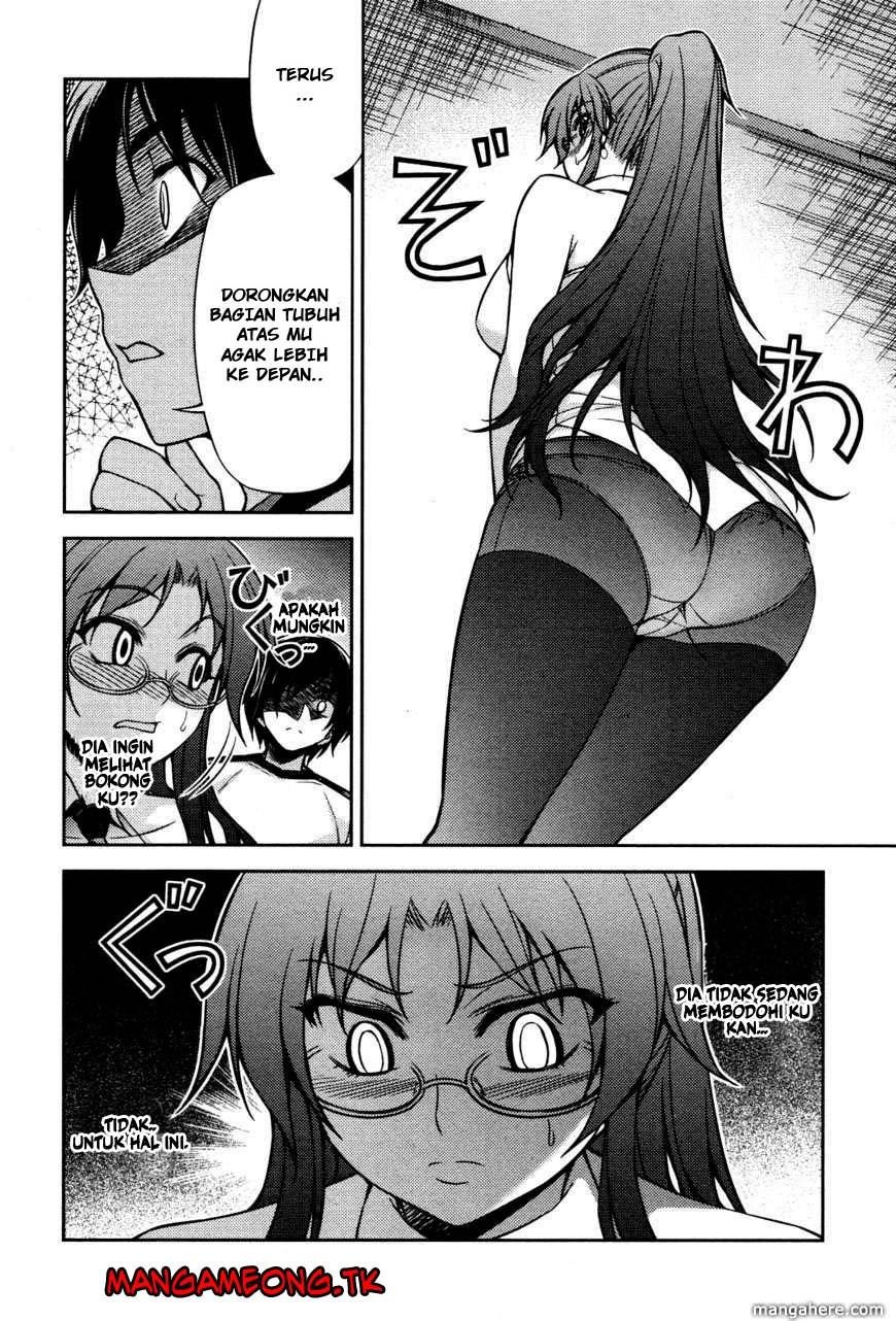 Baca Koimoku - Chapter 5 halaman 43