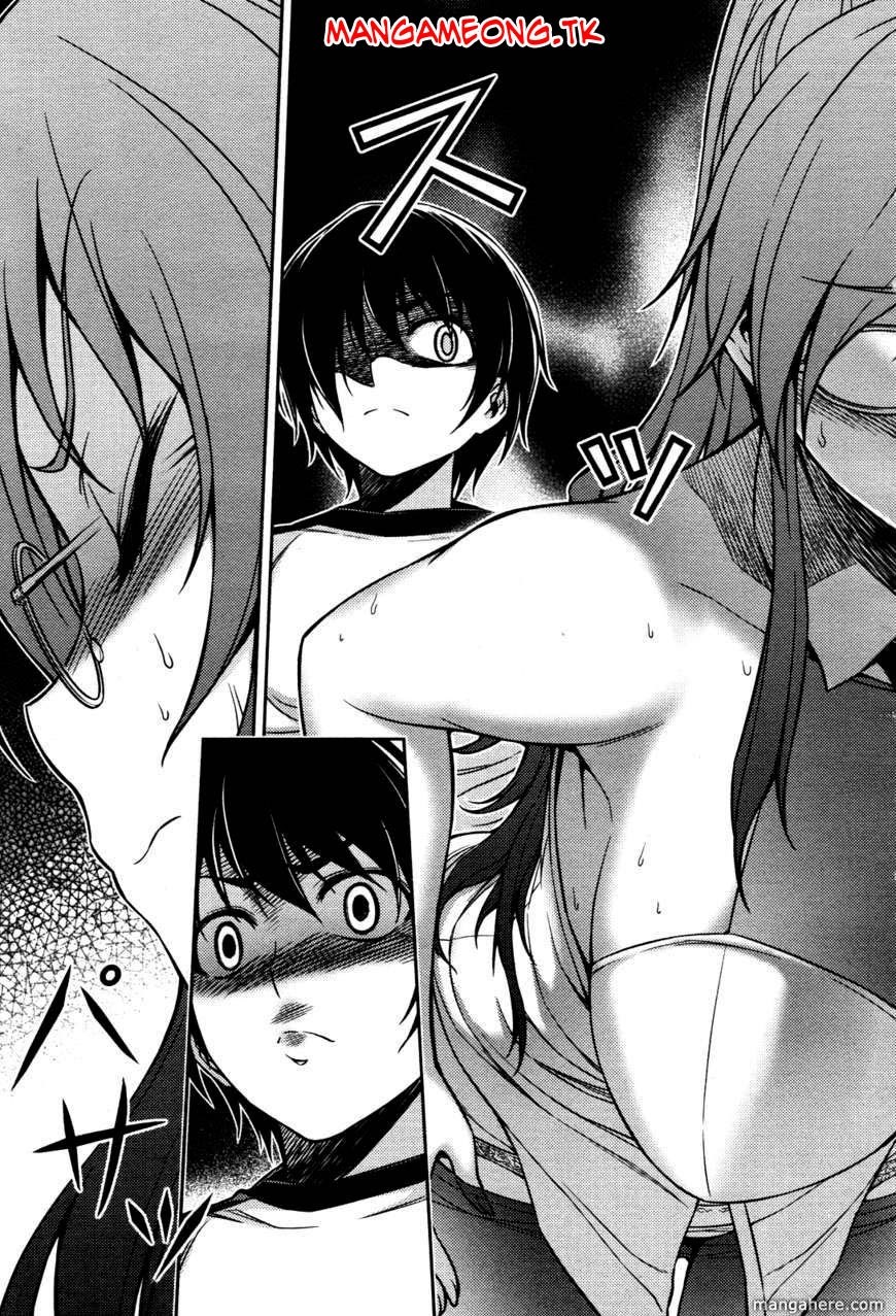 Baca Koimoku - Chapter 5 halaman 44