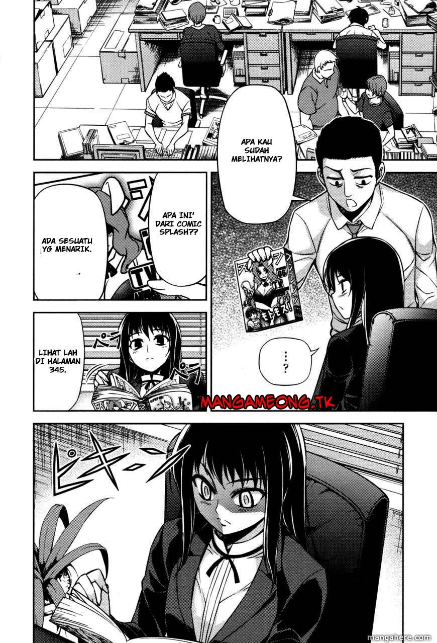 Baca Koimoku - Chapter 5 halaman 45