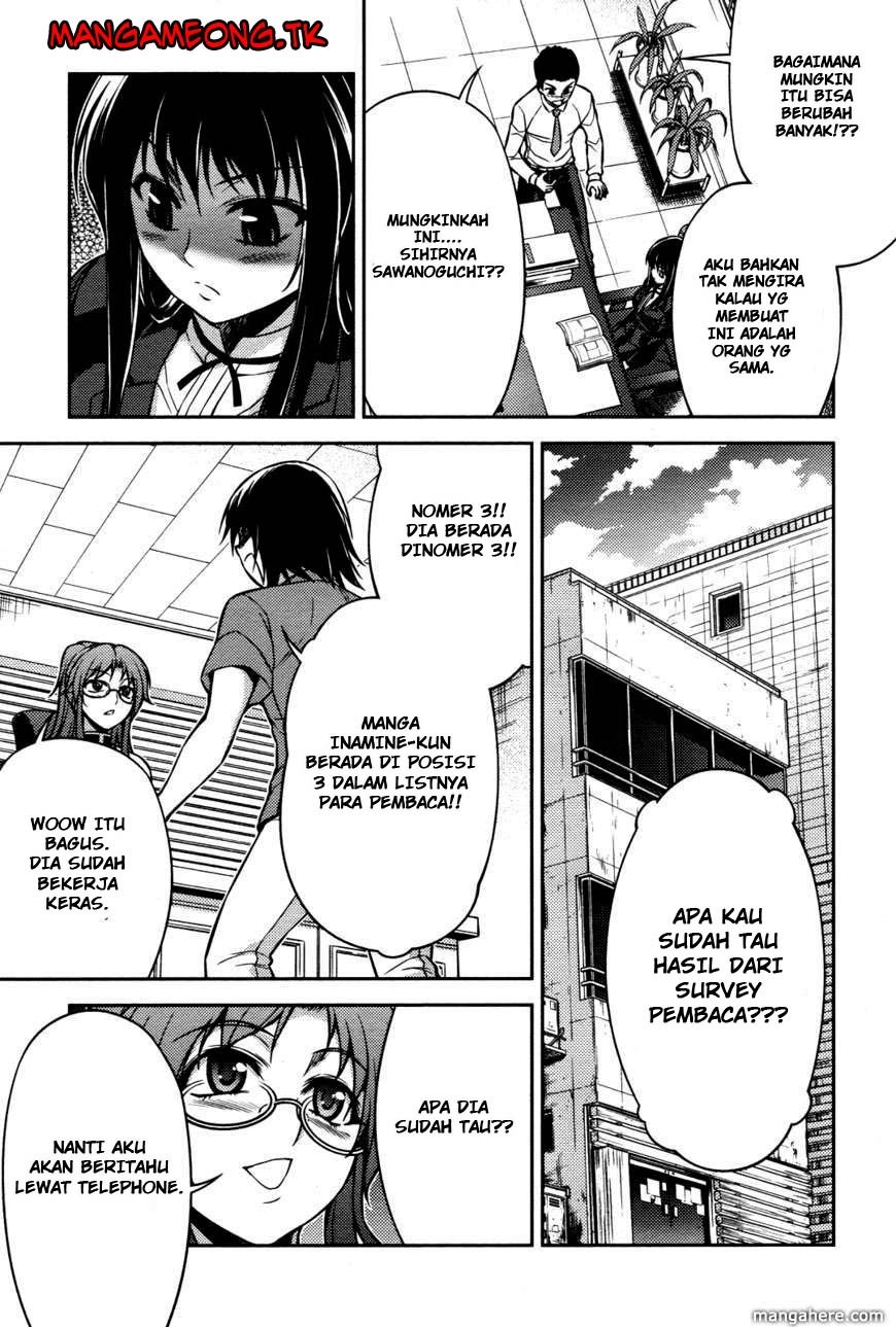 Baca Koimoku - Chapter 5 halaman 46