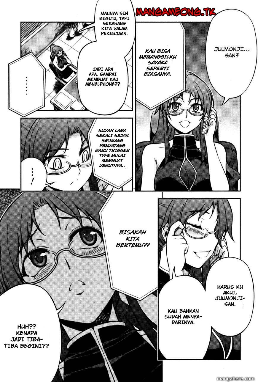 Baca Koimoku - Chapter 5 halaman 48