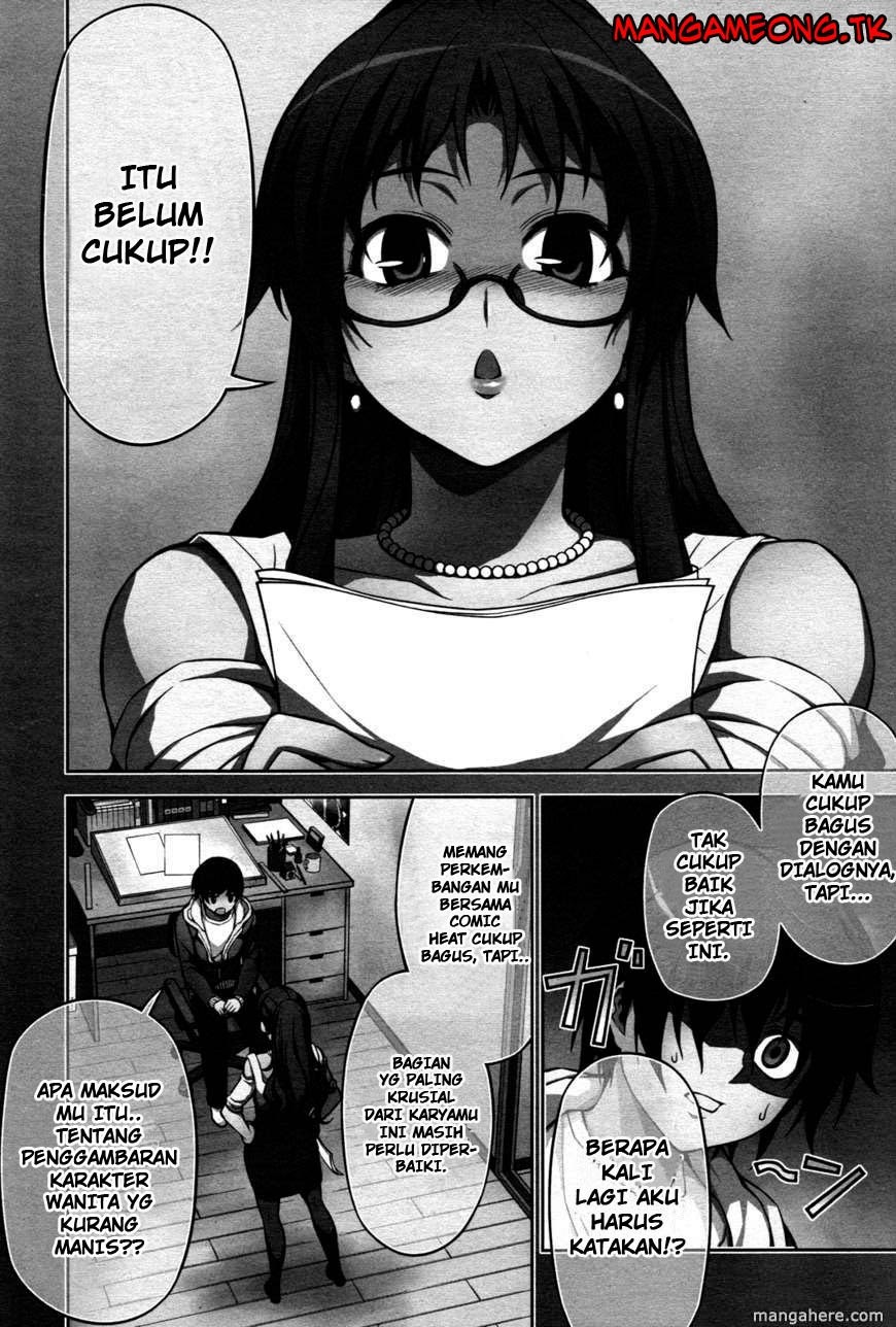 Baca Koimoku - Chapter 5 halaman 5