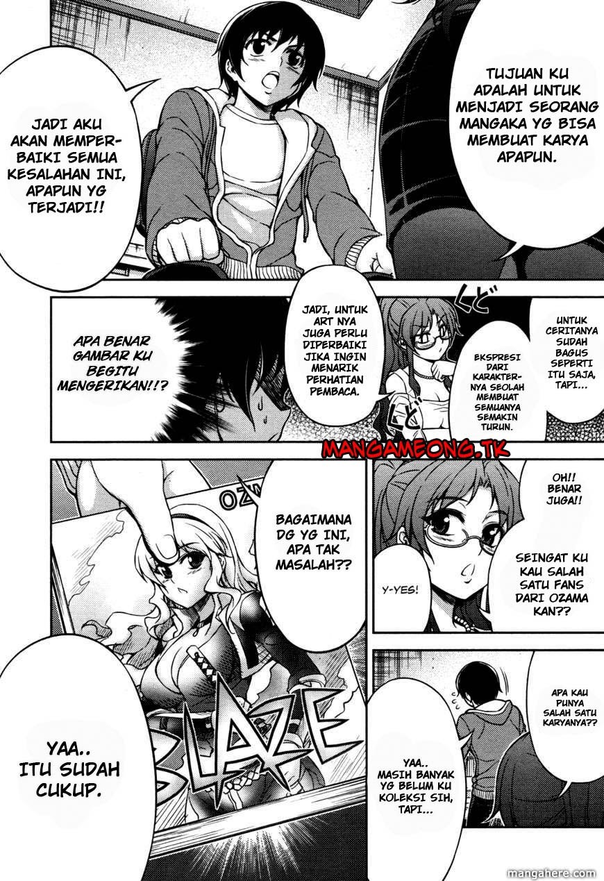 Baca Koimoku - Chapter 5 halaman 7