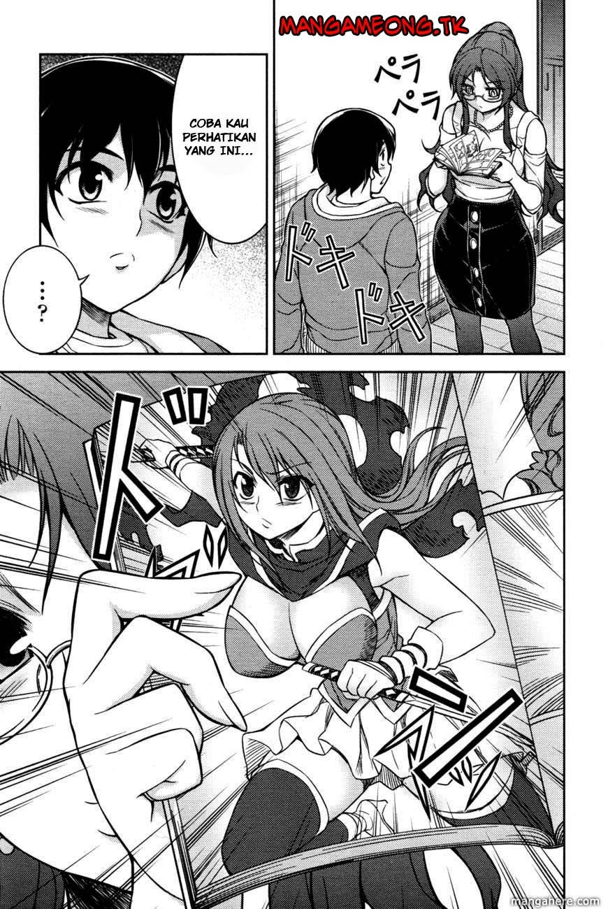 Baca Koimoku - Chapter 5 halaman 8