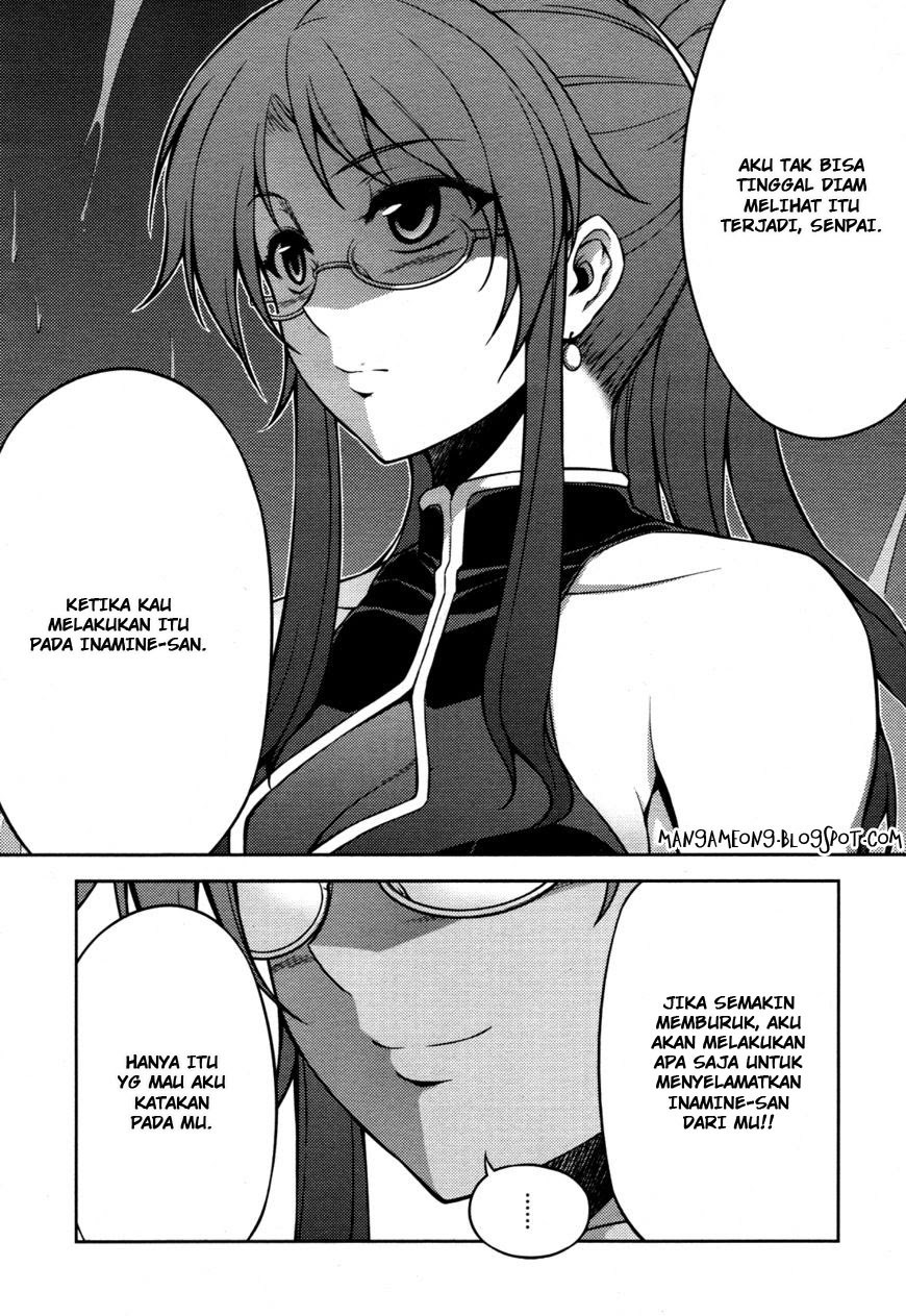 Baca Koimoku - Chapter 6 halaman 10