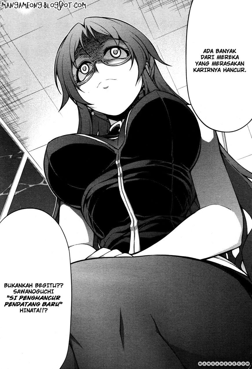 Baca Koimoku - Chapter 6 halaman 13