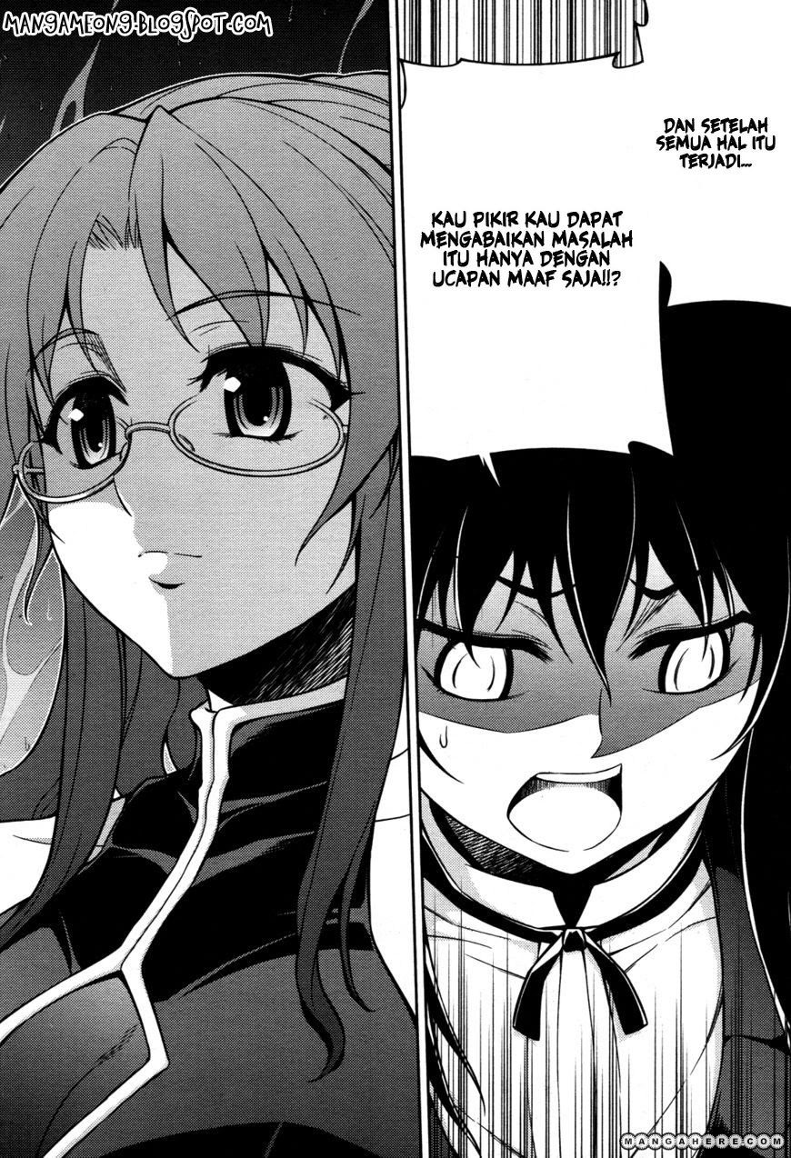 Baca Koimoku - Chapter 6 halaman 15