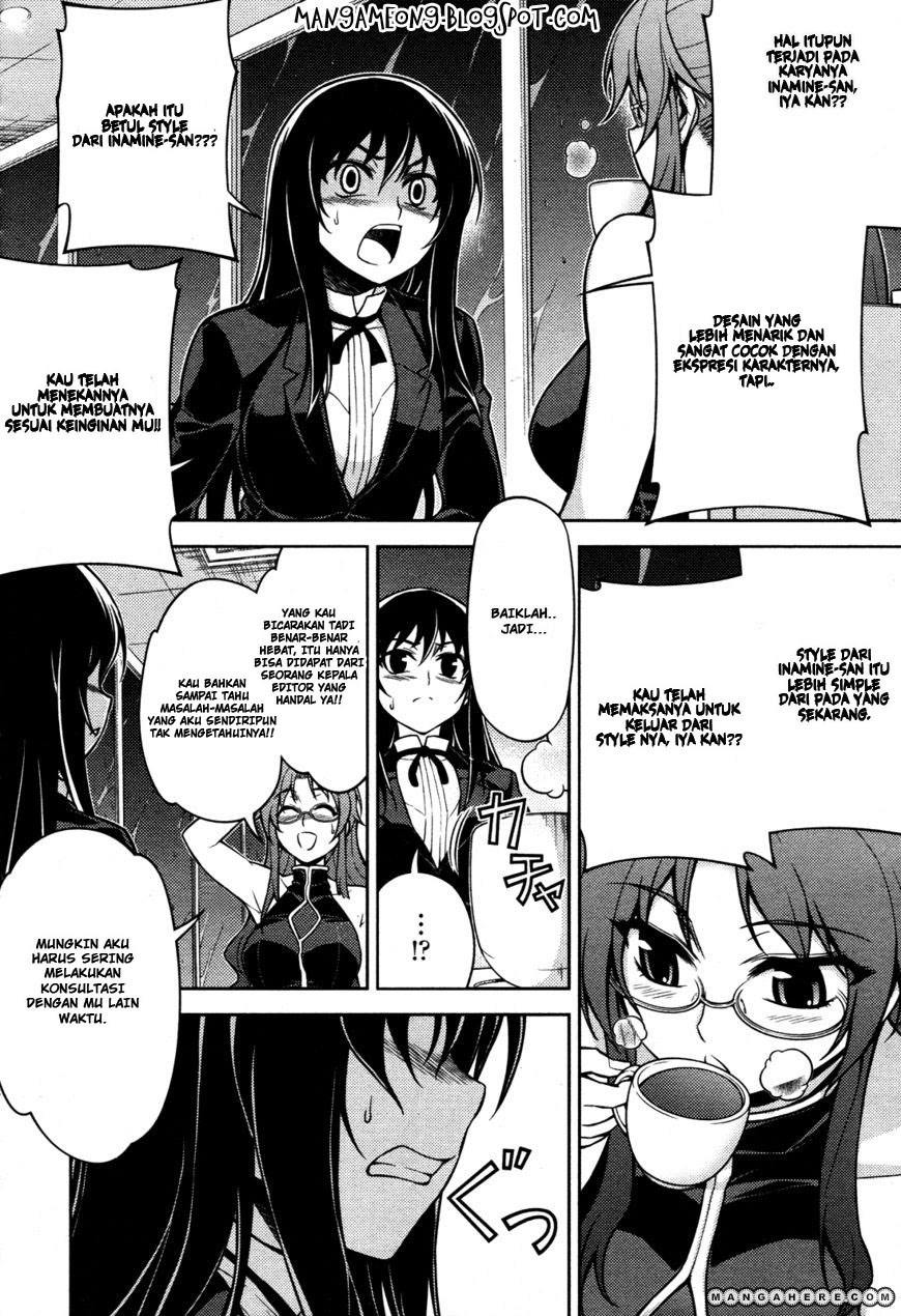 Baca Koimoku - Chapter 6 halaman 16