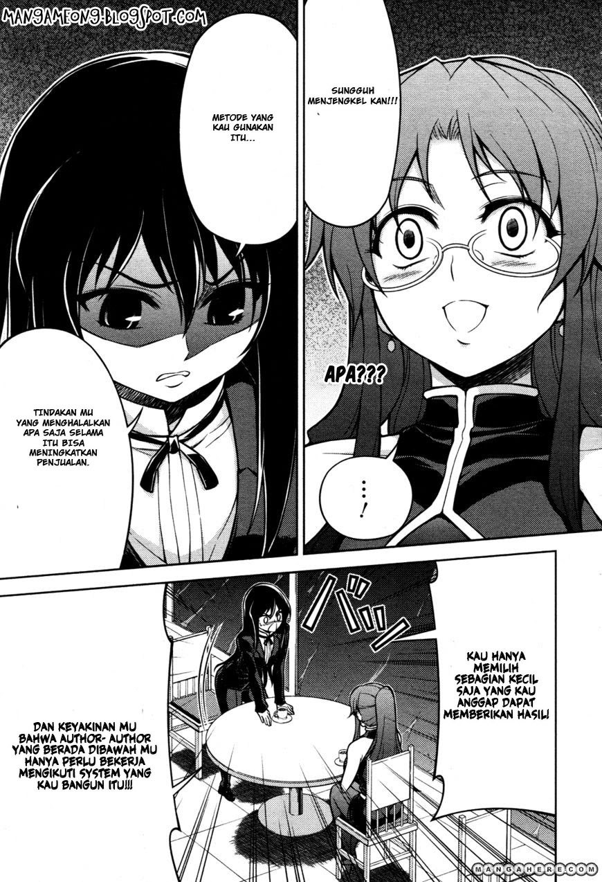 Baca Koimoku - Chapter 6 halaman 17