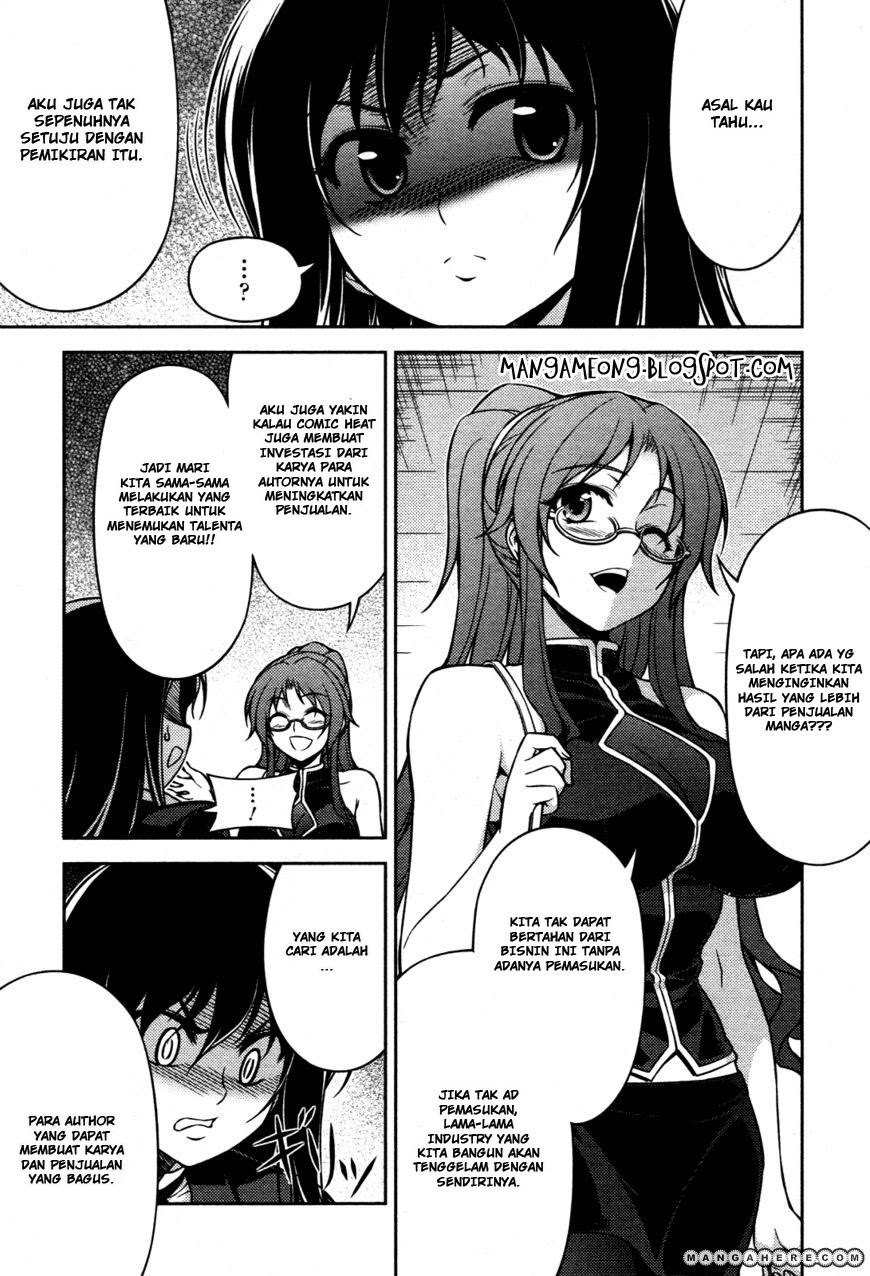 Baca Koimoku - Chapter 6 halaman 20