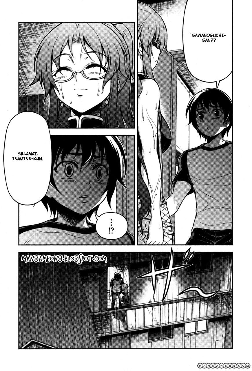 Baca Koimoku - Chapter 6 halaman 24