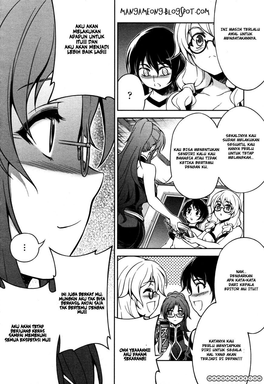 Baca Koimoku - Chapter 6 halaman 27