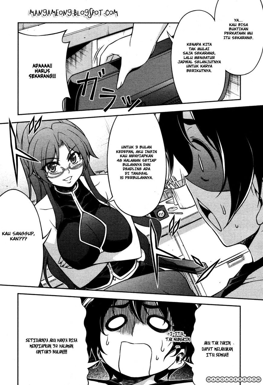 Baca Koimoku - Chapter 6 halaman 28