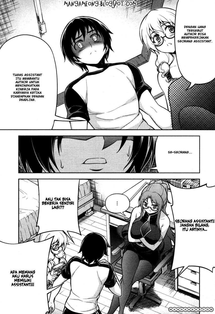 Baca Koimoku - Chapter 6 halaman 31