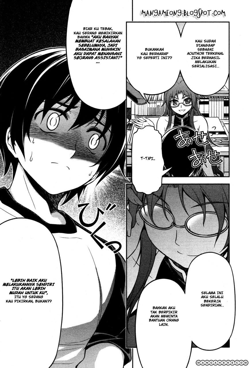 Baca Koimoku - Chapter 6 halaman 32