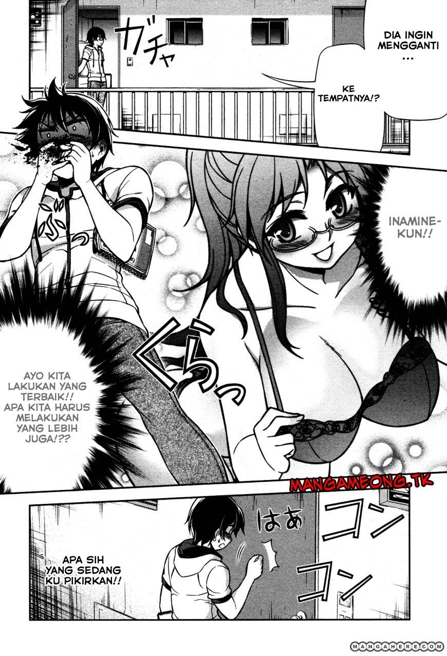 Baca Koimoku - Chapter 7 halaman 12