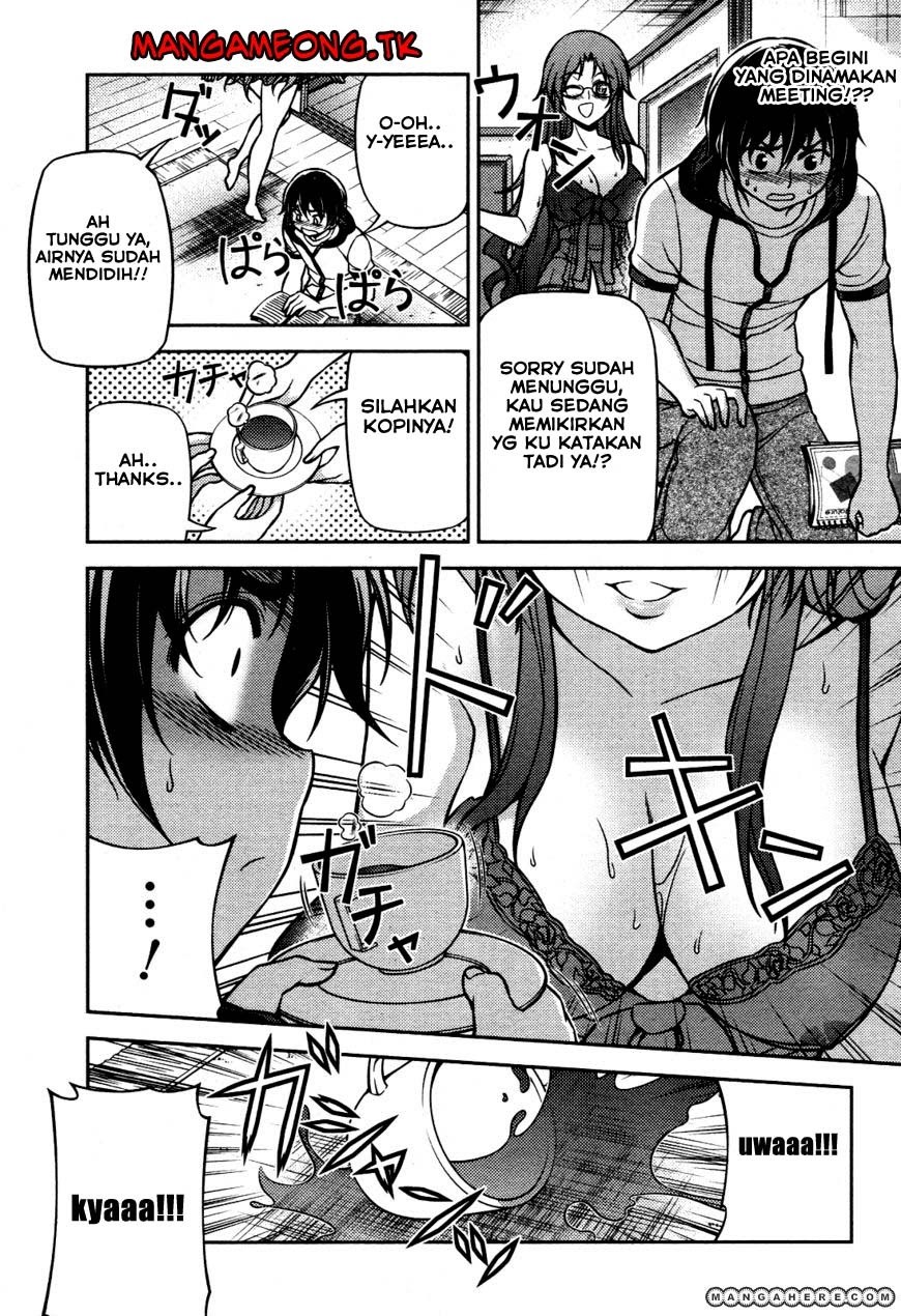 Baca Koimoku - Chapter 7 halaman 16