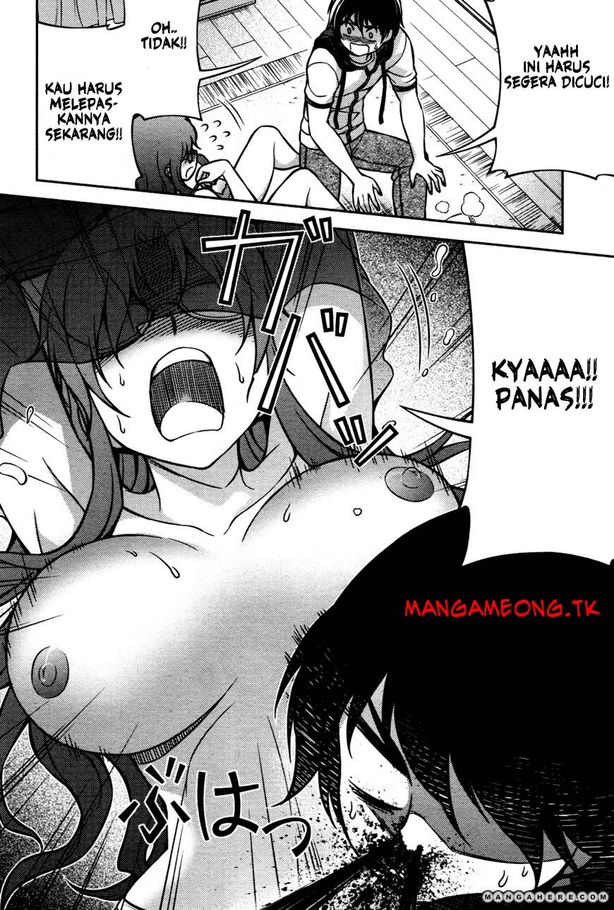 Baca Koimoku - Chapter 7 halaman 17