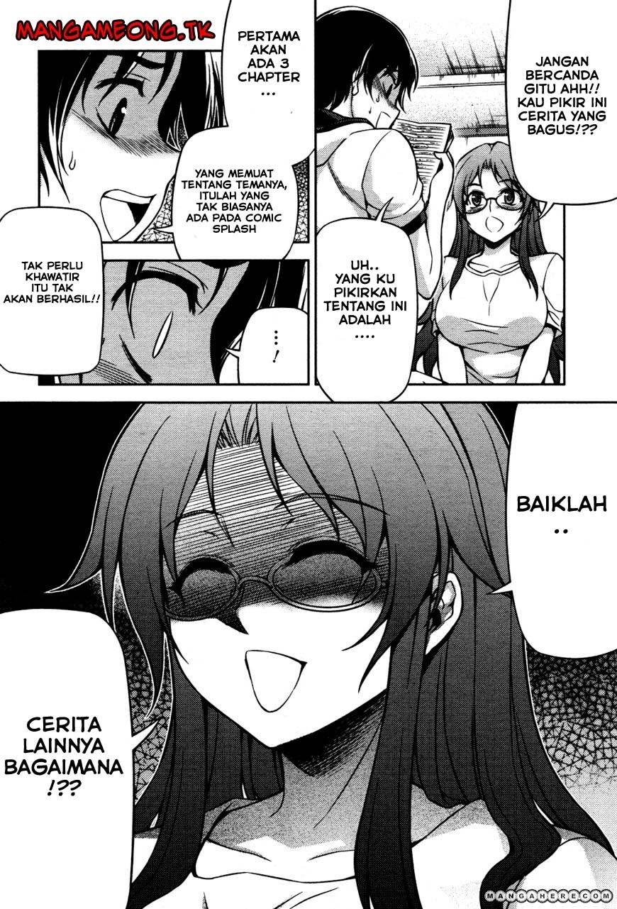 Baca Koimoku - Chapter 7 halaman 21