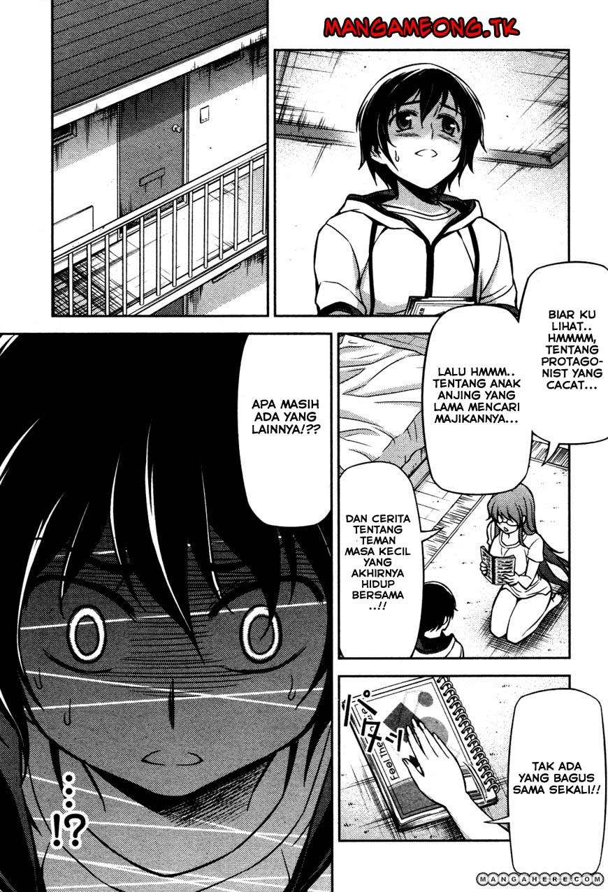 Baca Koimoku - Chapter 7 halaman 22