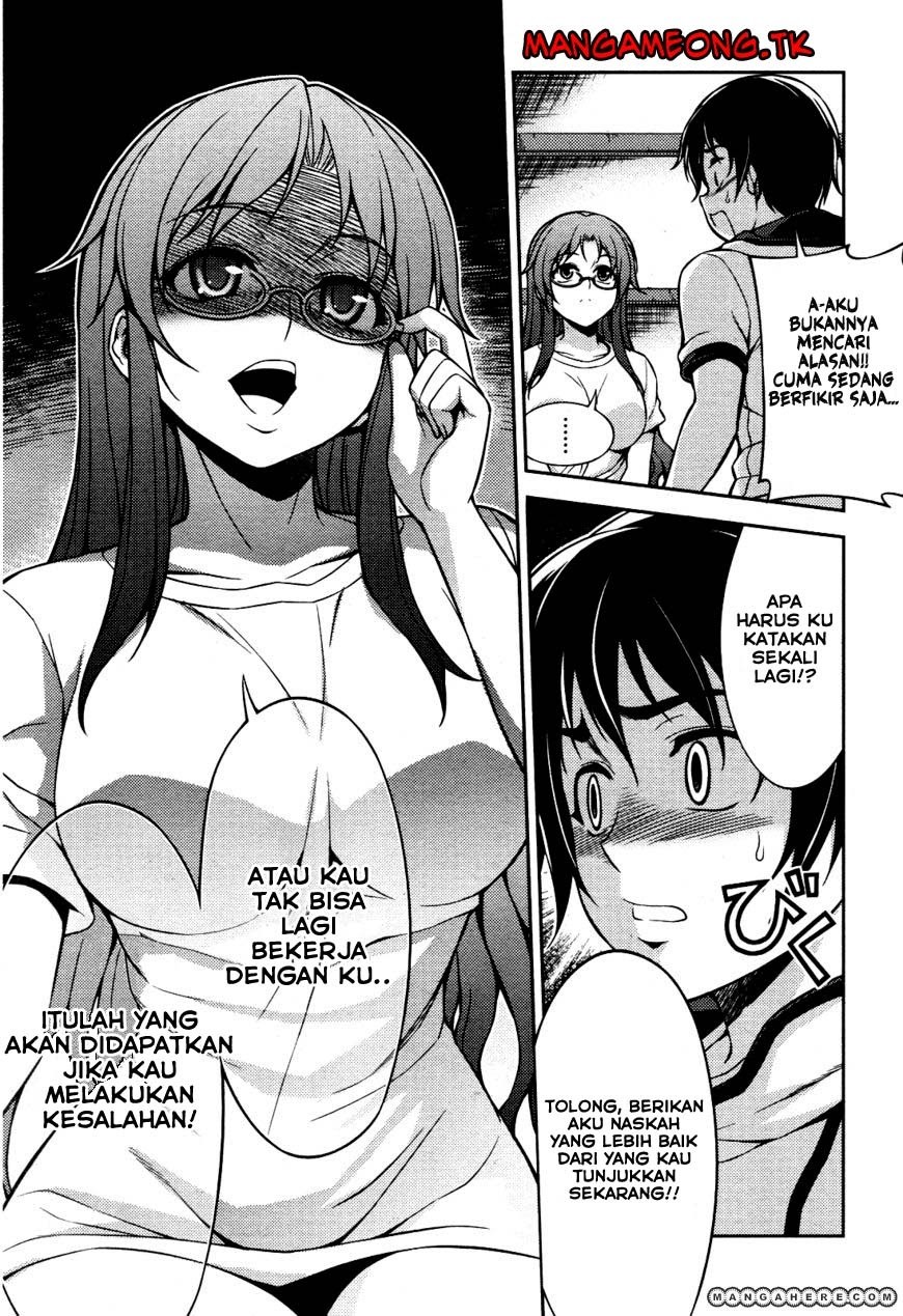 Baca Koimoku - Chapter 7 halaman 24