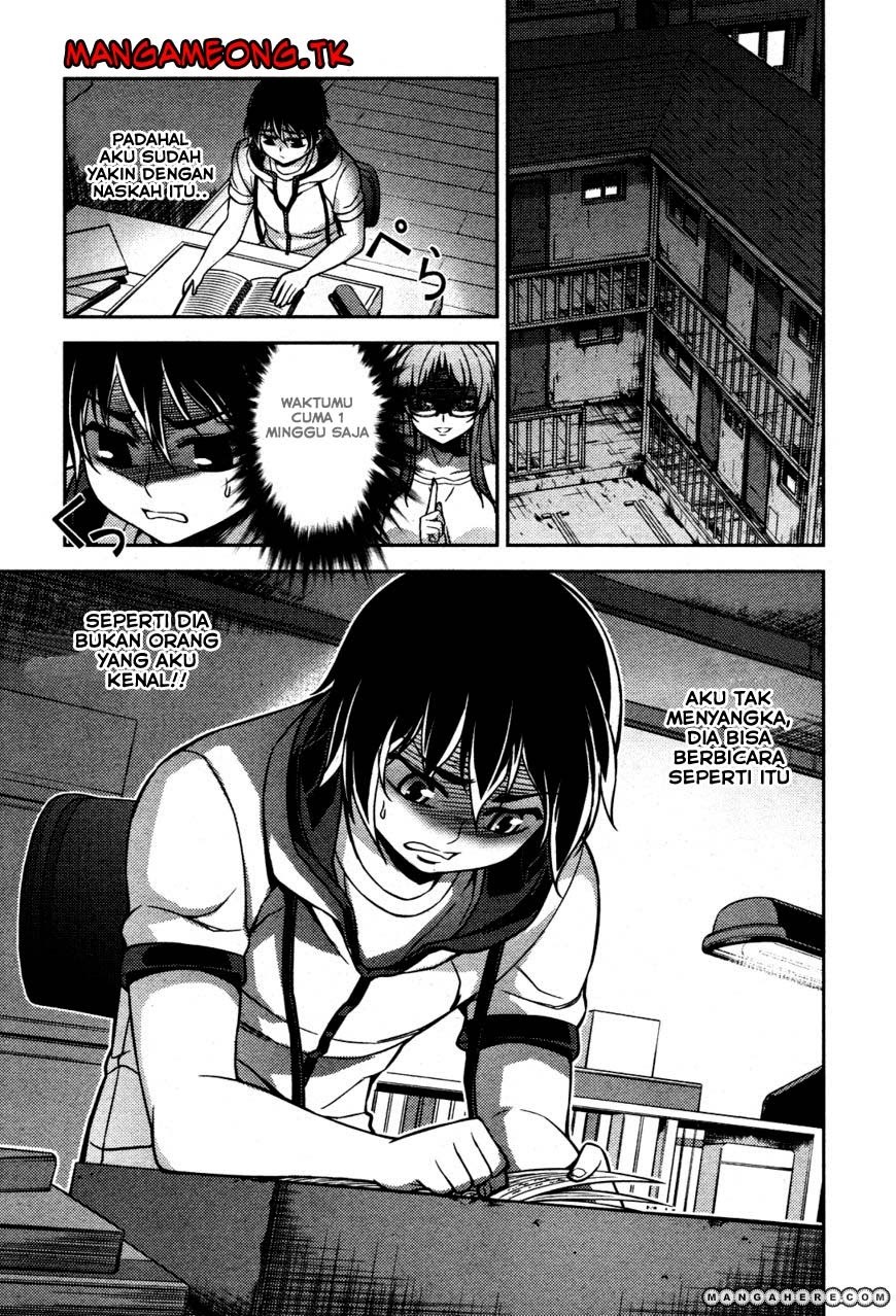 Baca Koimoku - Chapter 7 halaman 27