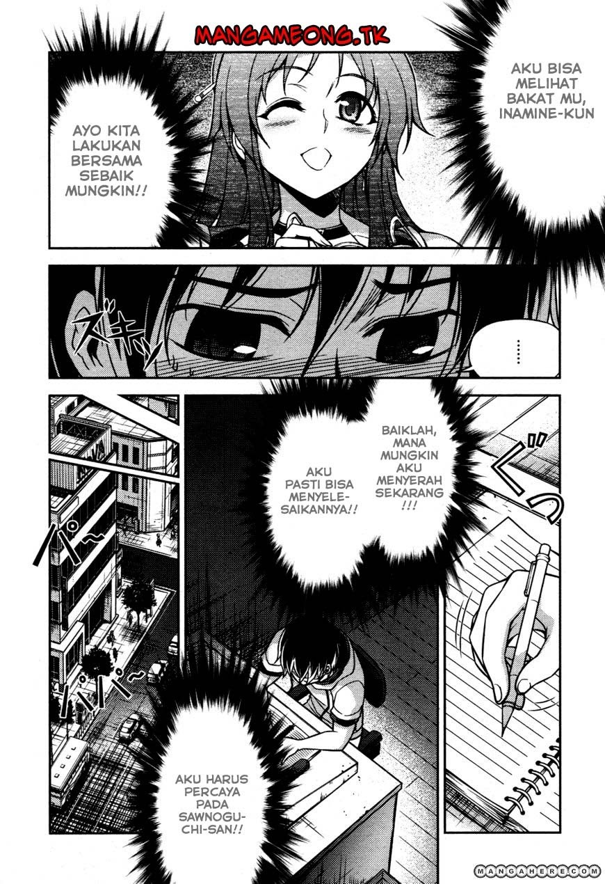 Baca Koimoku - Chapter 7 halaman 28