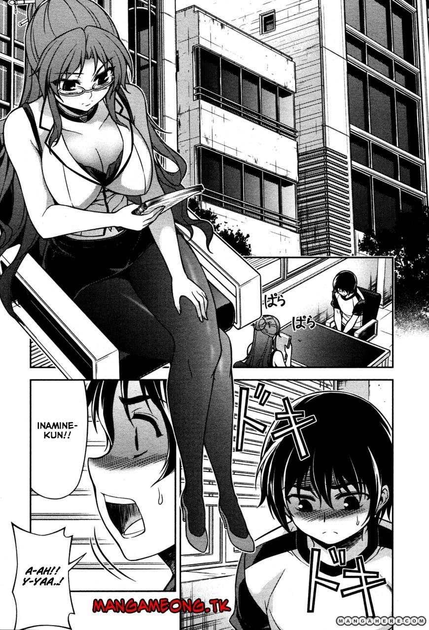 Baca Koimoku - Chapter 7 halaman 29