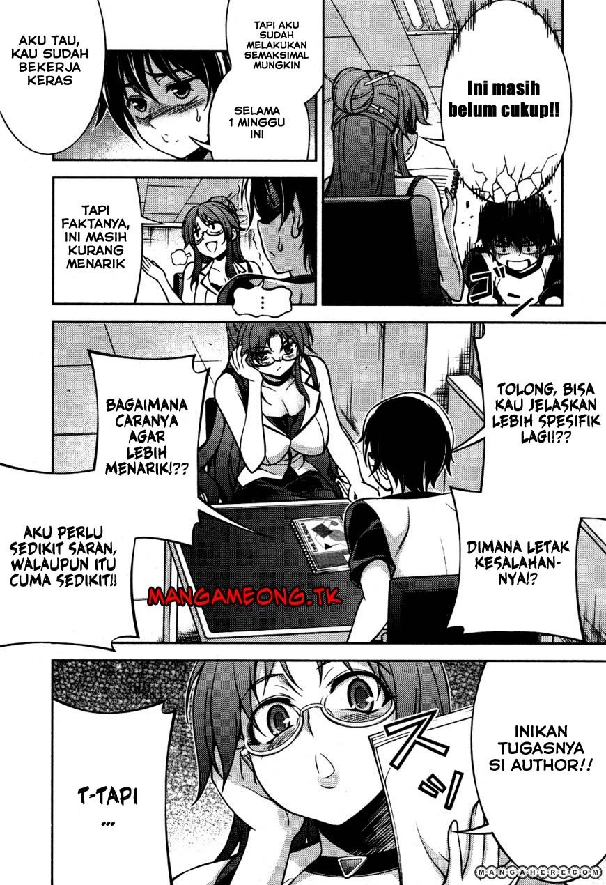 Baca Koimoku - Chapter 7 halaman 30