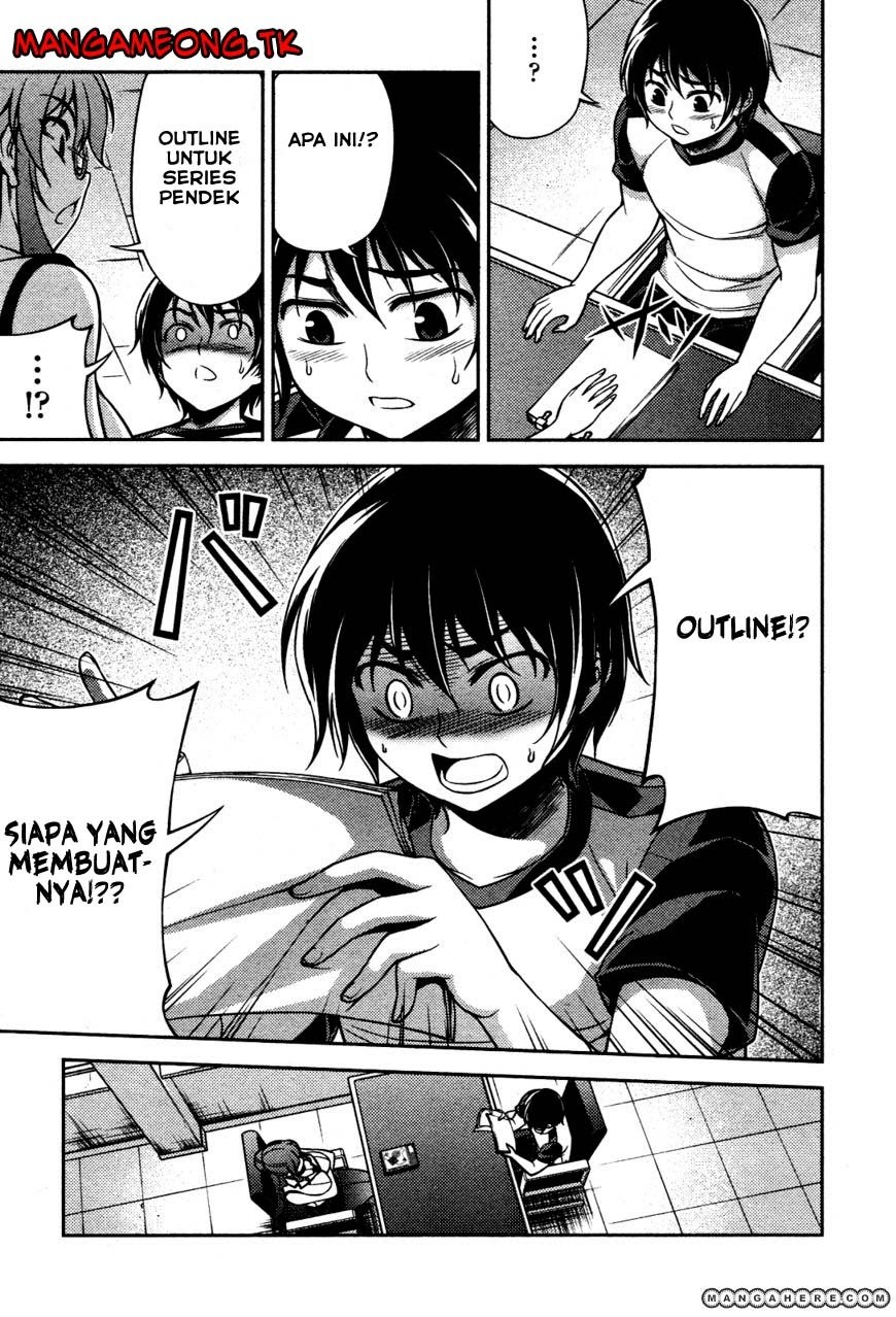 Baca Koimoku - Chapter 7 halaman 31