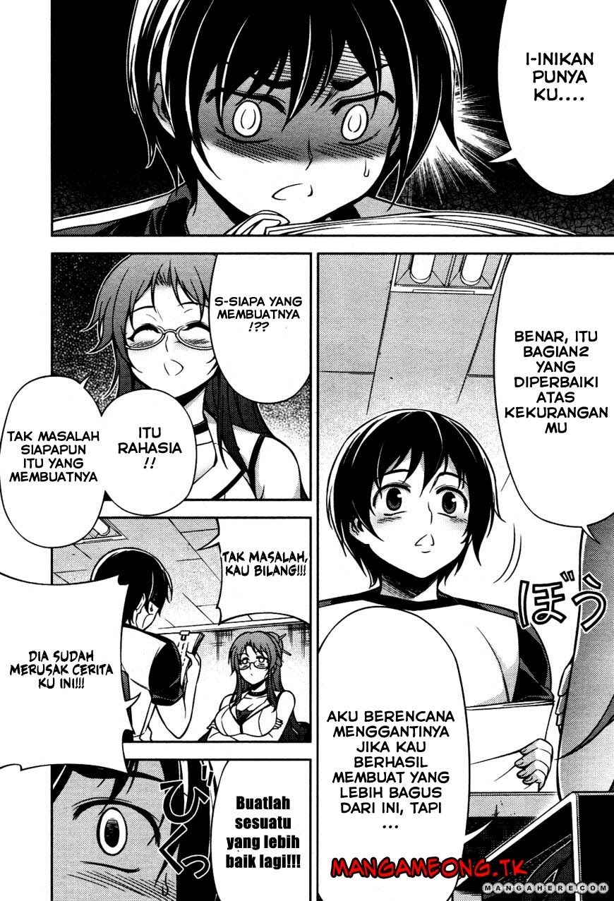 Baca Koimoku - Chapter 7 halaman 32