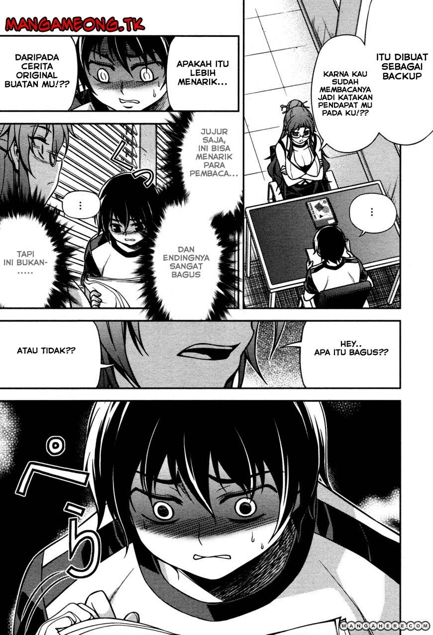 Baca Koimoku - Chapter 7 halaman 33