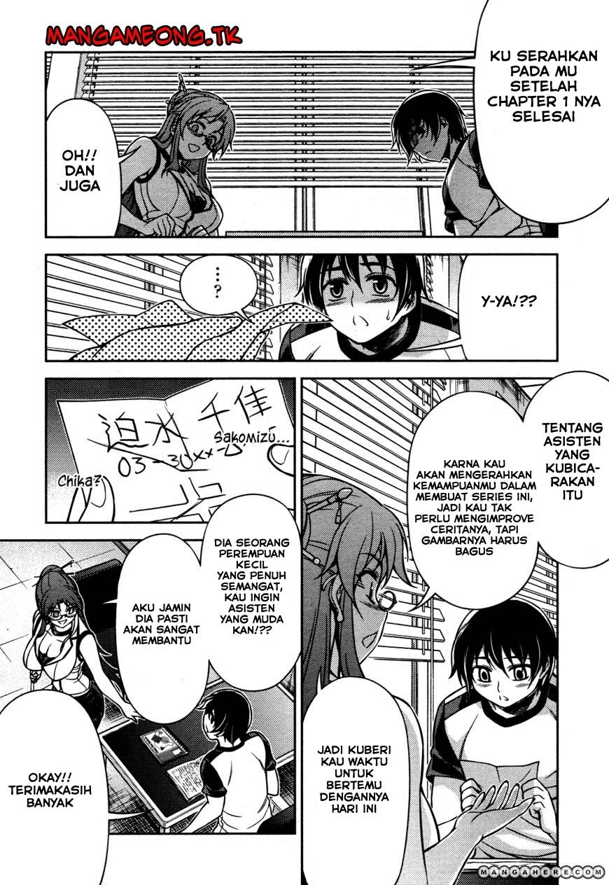 Baca Koimoku - Chapter 7 halaman 36