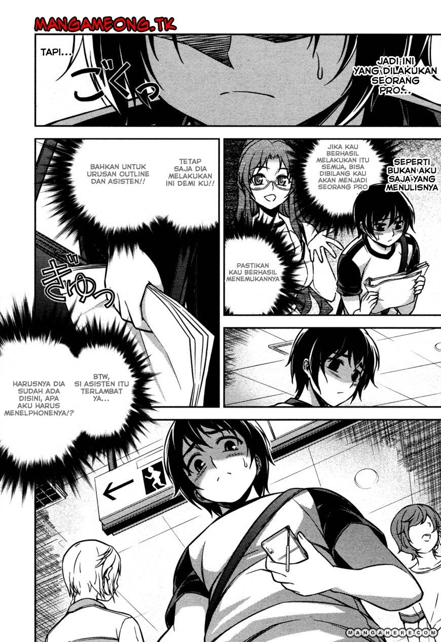 Baca Koimoku - Chapter 7 halaman 38