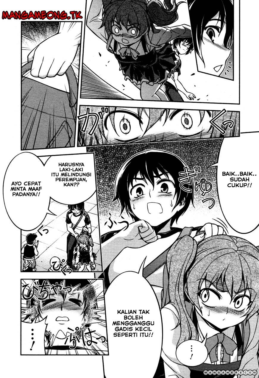 Baca Koimoku - Chapter 7 halaman 41